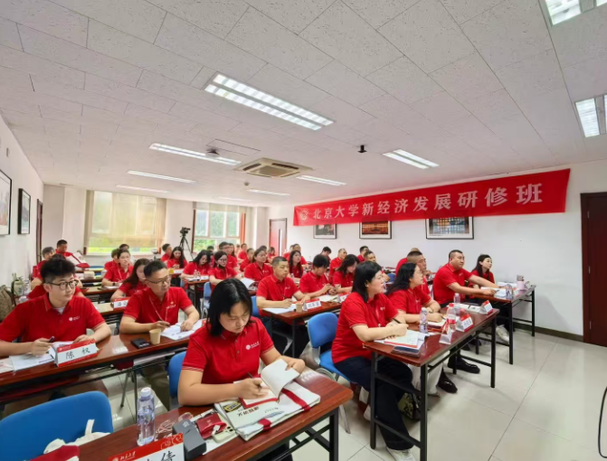 wechat_2025-10-20_150622_653.png wechat_2025-10-20_150622_653.png