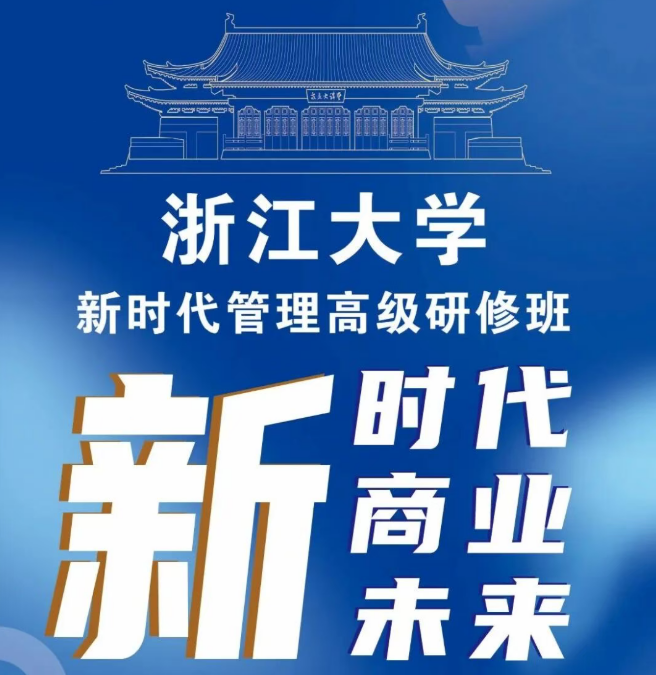 wechat_2025-10-20_154043_078.png wechat_2025-10-20_154043_078.png