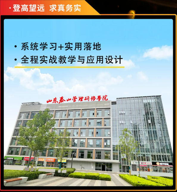 1761116901165376.png image.png