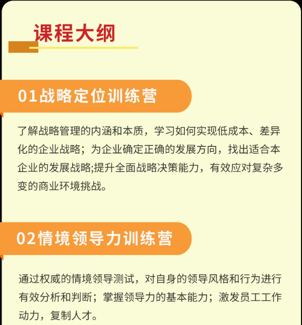 1761116937175359.png image.png