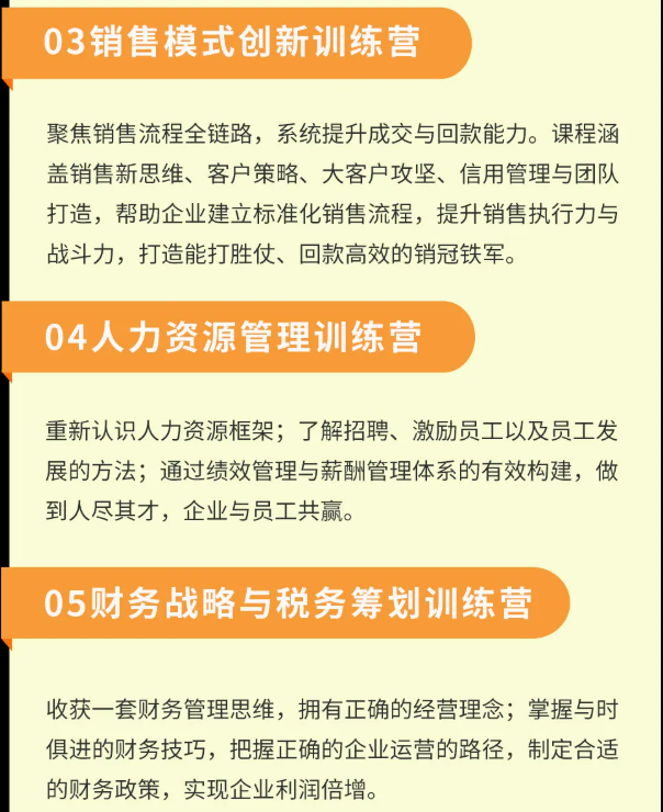 1761116952947747.png image.png