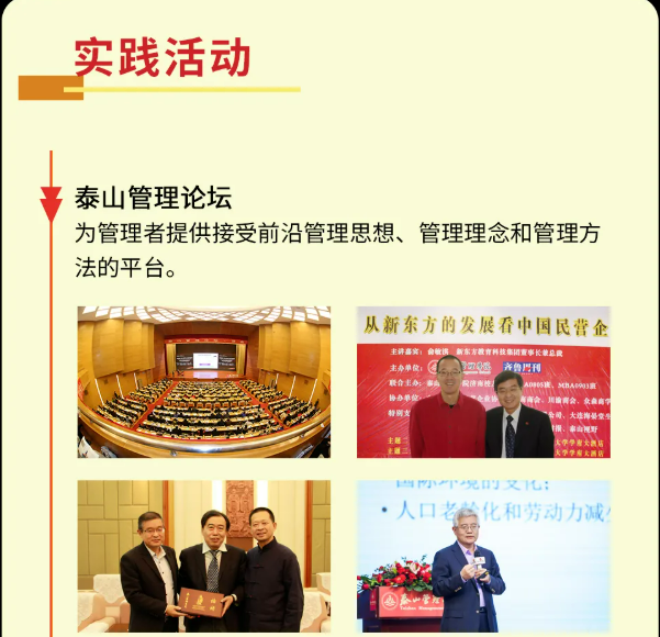 1761116999282048.png image.png