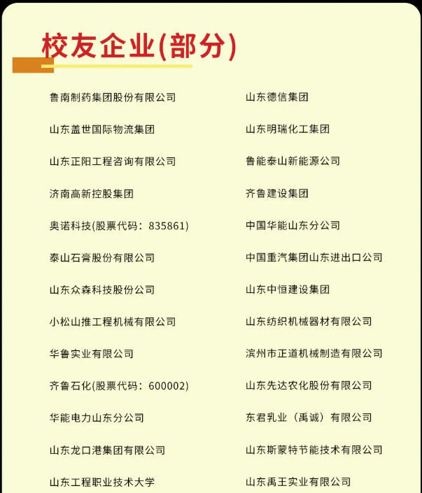 1761117227182437.png image.png