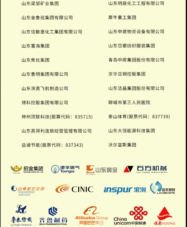 1761117249586796.png image.png