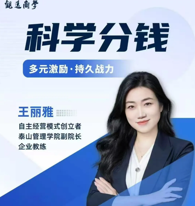 wechat_2025-10-22_160105_140.png wechat_2025-10-22_160105_140.png