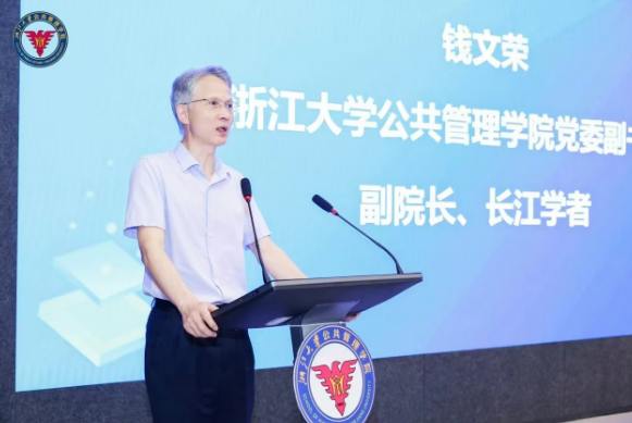 wechat_2025-10-23_141011_298.png wechat_2025-10-23_141011_298.png