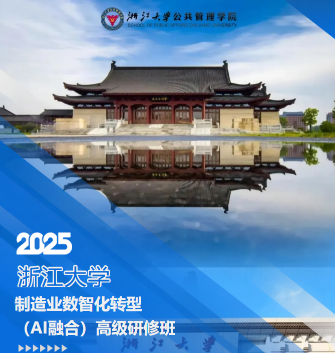 wechat_2025-10-23_141117_530.png wechat_2025-10-23_141117_530.png