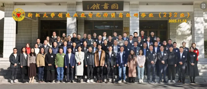 wechat_2025-10-23_142748_850.png wechat_2025-10-23_142748_850.png