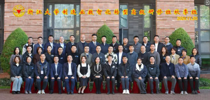 wechat_2025-10-23_142858_940.png wechat_2025-10-23_142858_940.png