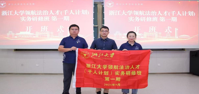 wechat_2025-10-24_145754_919.png wechat_2025-10-24_145754_919.png