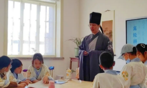2025 传统文化国学少儿班课程介绍 2025 传统文化国学少儿班课程介绍