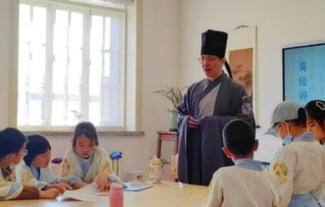 北京少儿国学启蒙班价格多少? 北京少儿国学启蒙班价格多少?