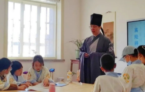 少儿国学传统文化培训班介绍 少儿国学传统文化培训班介绍