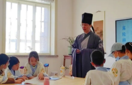 少儿国学培训班好不好? 少儿国学培训班好不好?