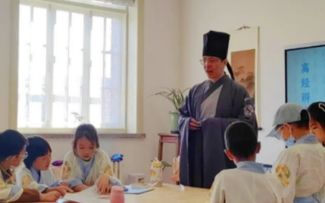 国学传统文化少儿班:在新时代奠基孩子的文化根基 国学传统文化少儿班:在新时代奠基孩子的文化根基