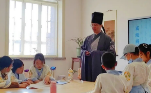 北京国学少儿培训班——澄澜集贤馆中法大学少儿国学蒙学课 北京国学少儿培训班——澄澜集贤馆中法大学少儿国学蒙学课