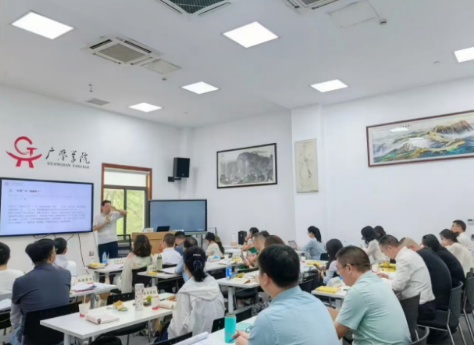 哲学管理班课程介绍