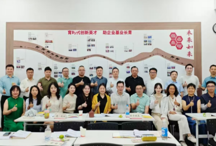 哲学管理班哪里好? 哲学管理班哪里好?