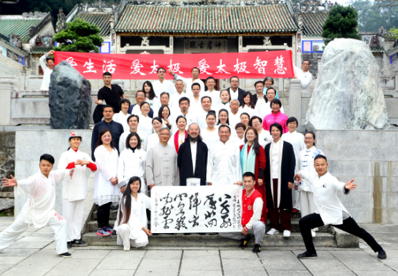 2026年刘绥滨太极教学课程报名问答（五问五答）