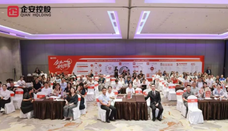 2026年深圳企安法务培训课程