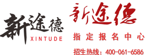 新途德口才培训：全维课程体系与特色教学解析