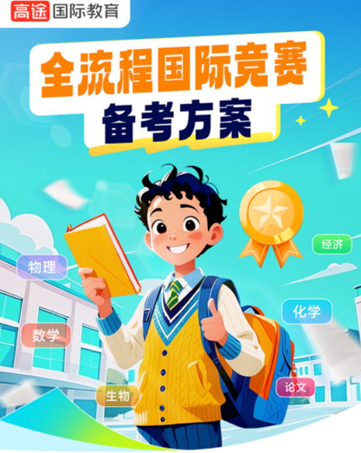 wechat_2025-10-29_105646_654.png wechat_2025-10-29_105646_654.png