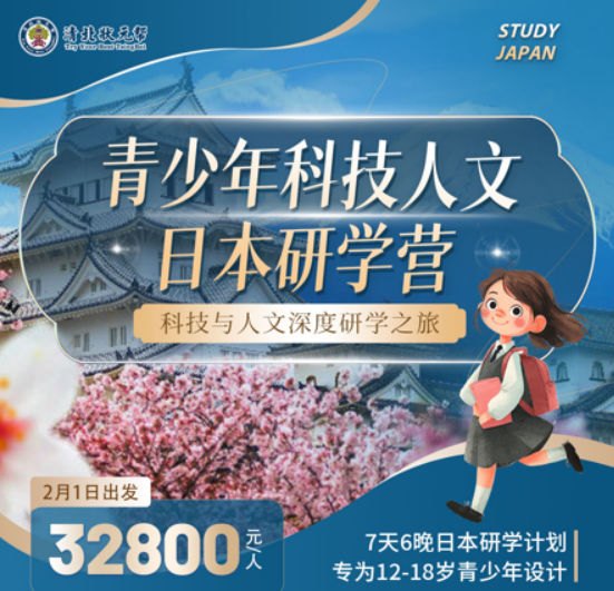 wechat_2025-10-29_124219_946.png wechat_2025-10-29_124219_946.png