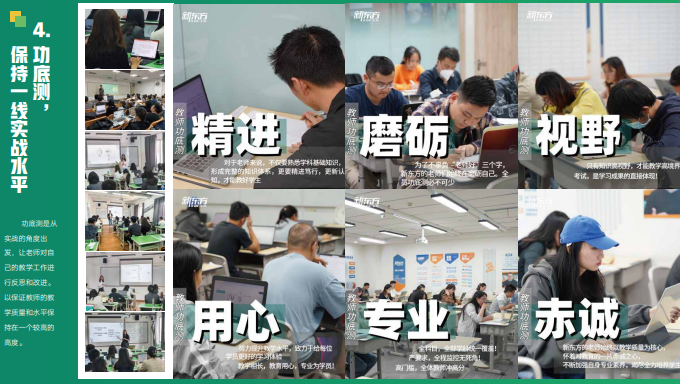 wechat_2025-10-30_111809_067.png wechat_2025-10-30_111809_067.png