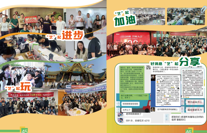 wechat_2025-10-30_112102_305.png wechat_2025-10-30_112102_305.png