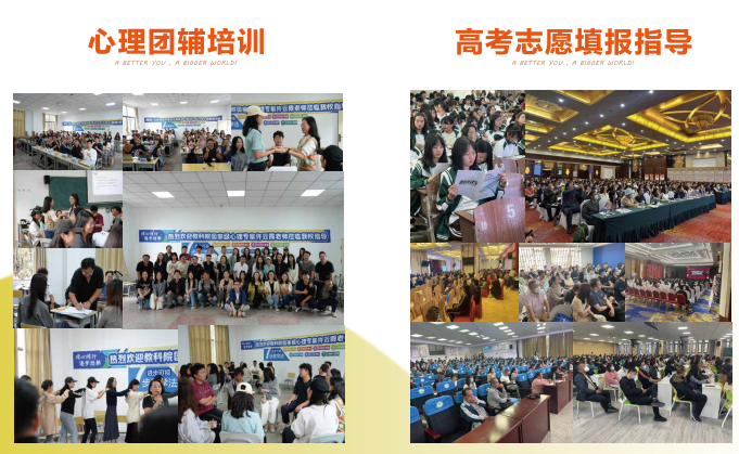 wechat_2025-10-30_112049_412.png wechat_2025-10-30_112049_412.png