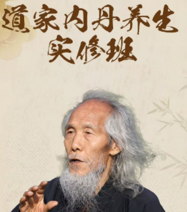 苏华仁培训靠谱吗?—— 课程价值与优势解析 苏华仁培训靠谱吗?—— 课程价值与优势解析