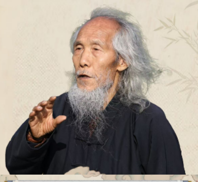 苏华仁道家丹道功法班：开启身心养生之旅