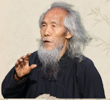 苏华仁道家内丹课介绍