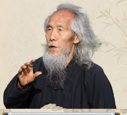 苏华仁道长内丹功培训班:传承千年智慧,开启身心养生之旅 苏华仁道长内丹功培训班:传承千年智慧,开启身心养生之旅