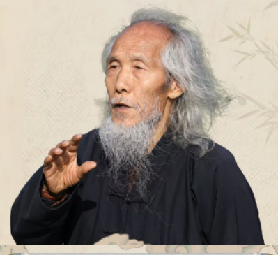 苏华仁内丹实修班:传承千年智慧,开启身心和谐之旅 苏华仁内丹实修班:传承千年智慧,开启身心和谐之旅