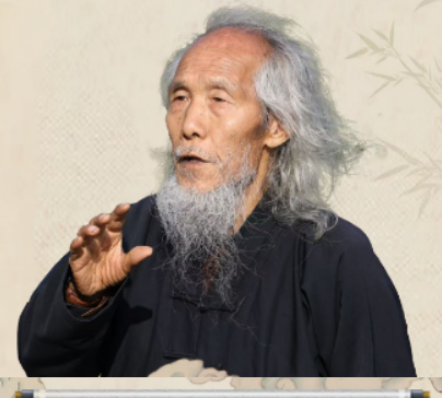 苏华仁道长内丹功法:古老智慧与现代健康的完美融合 苏华仁道长内丹功法:古老智慧与现代健康的完美融合