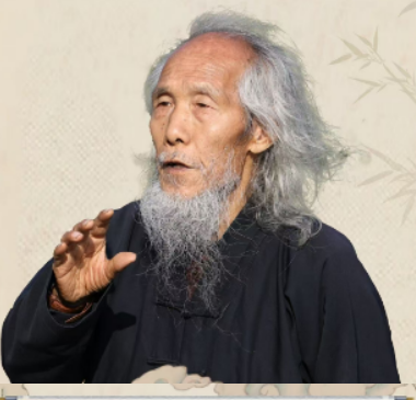 苏华仁道长线下课程:沉浸式内丹养生修习之旅 苏华仁道长线下课程:沉浸式内丹养生修习之旅