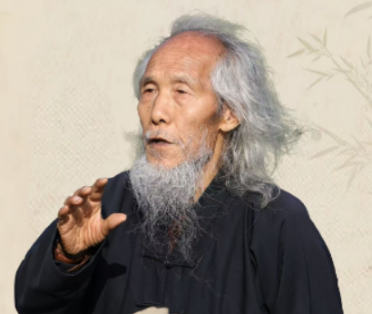 传统内丹养生解读 传统内丹养生解读