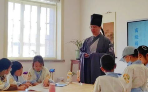 国学少儿培训班北京介绍