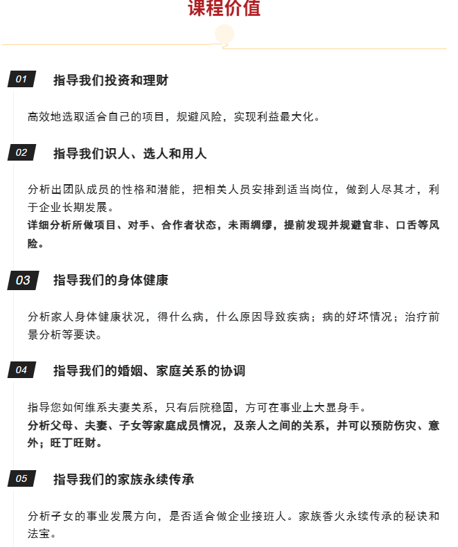 wechat_2025-11-06_103840_844.png wechat_2025-11-06_103840_844.png