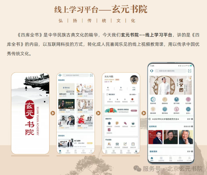 wechat_2025-11-06_103412_067.png wechat_2025-11-06_103412_067.png