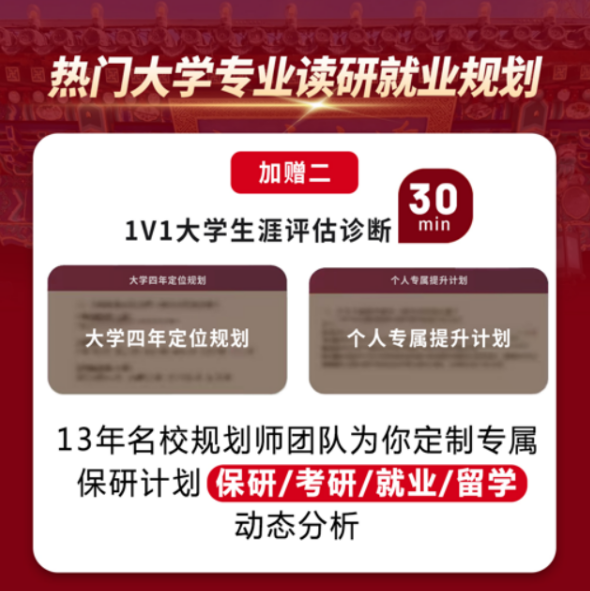 1762500257543872.png image.png