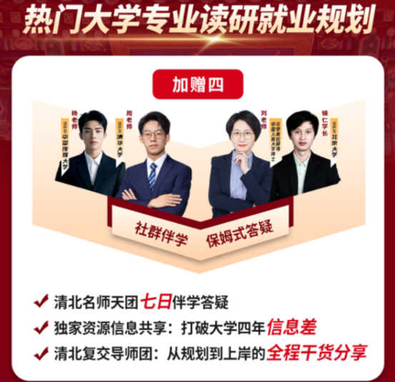 1762500271236336.png image.png