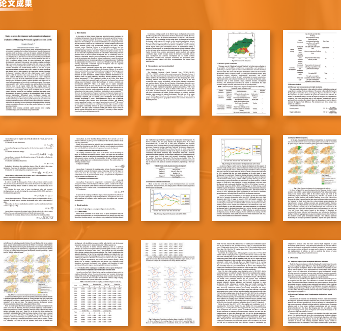 wechat_2025-11-07_145206_998.png wechat_2025-11-07_145206_998.png