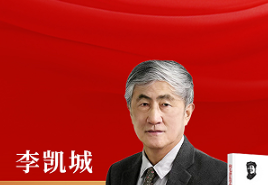 2026年传统文化红色领导力培训内容包括什么？