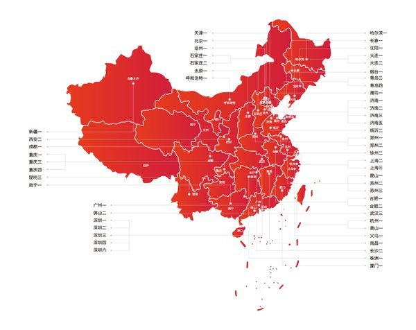 金财控股 | 张金宝 | 老板财务思维 | 南京 | 05月22-23日