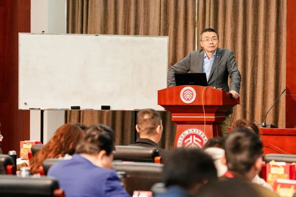 北大 | 雎国余/崇滨/辛武/程宏 | 数据资产管理与数据资本化策略研修班 | 北京大学·7月16日