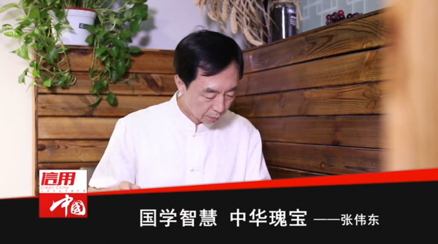 站桩张伟东简介:自然桩创始人,传承中华内功,助力企业家身心双修 站桩张伟东简介:自然桩创始人,传承中华内功,助力企业家身心双修
