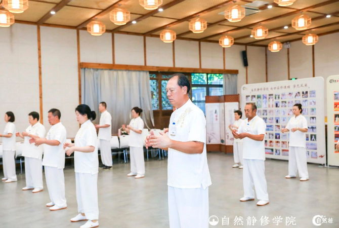 道家养生站桩培训班，解锁生命能量，重塑身心格局