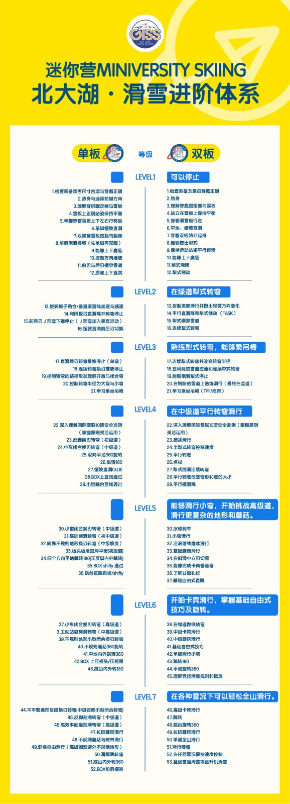 微信图片_2026-09-07_114621_565.jpg